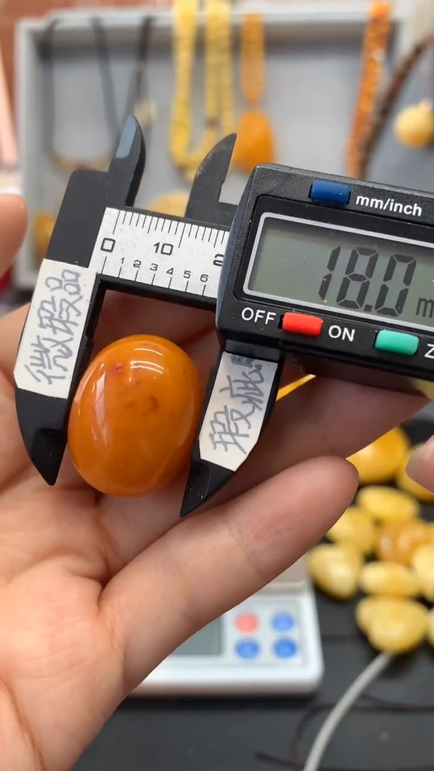 【闪购商品】琥珀珠宝奇石未镶嵌711瑕疵