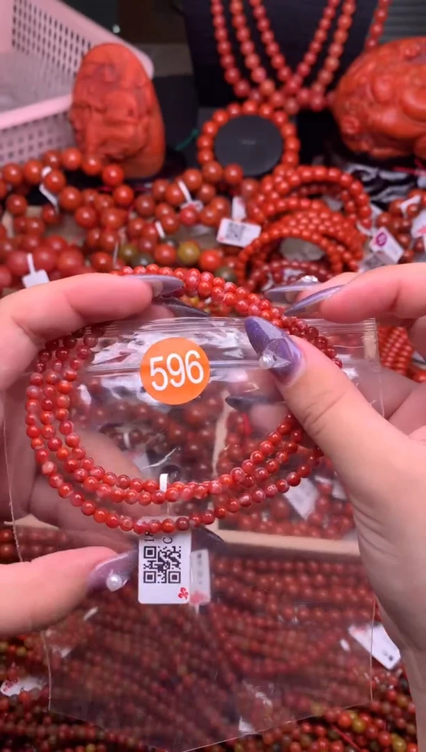 【闪购商品】南红玛瑙珠宝奇石未镶嵌596-4+