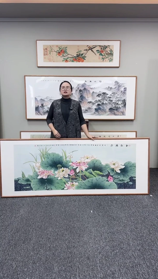 国画和气满堂210*80