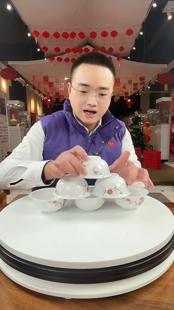 杯子瓷翠竹红梅小茶杯