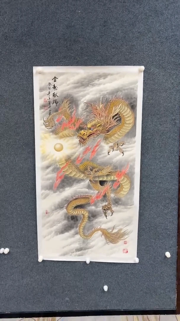 国画臻选-黄春香-四尺-20