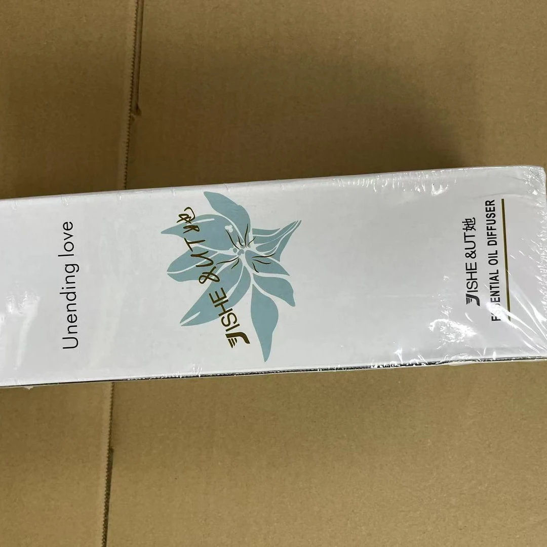 希尔顿天然植物香薰s