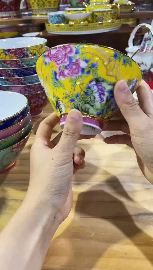 瓷片景德镇珐琅彩斗笠牡丹碗
