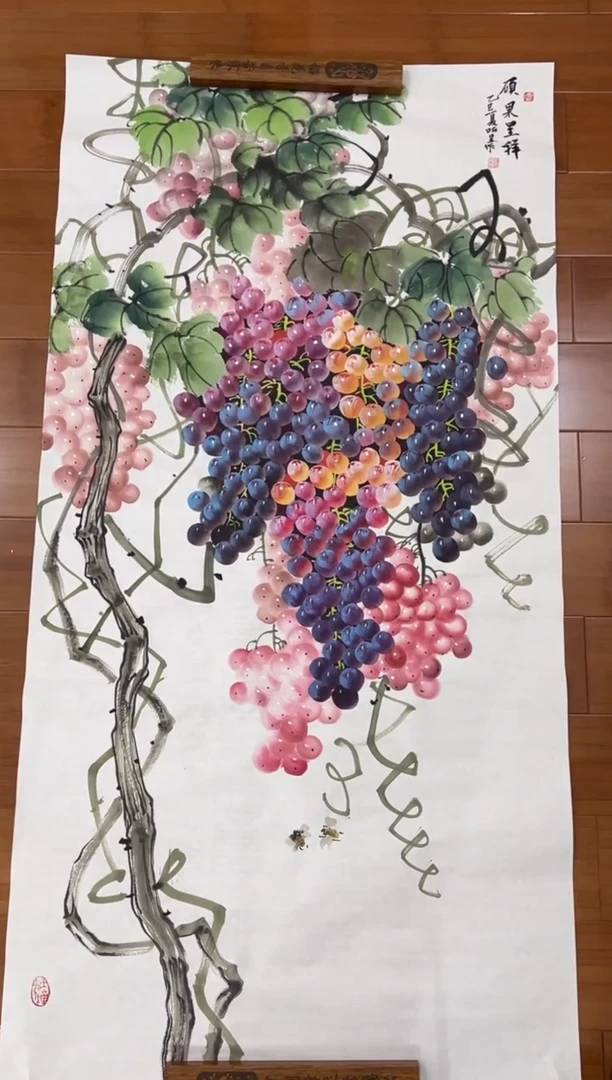 国画【直播福利，纯手工手绘】听昱葡萄竖版138*68