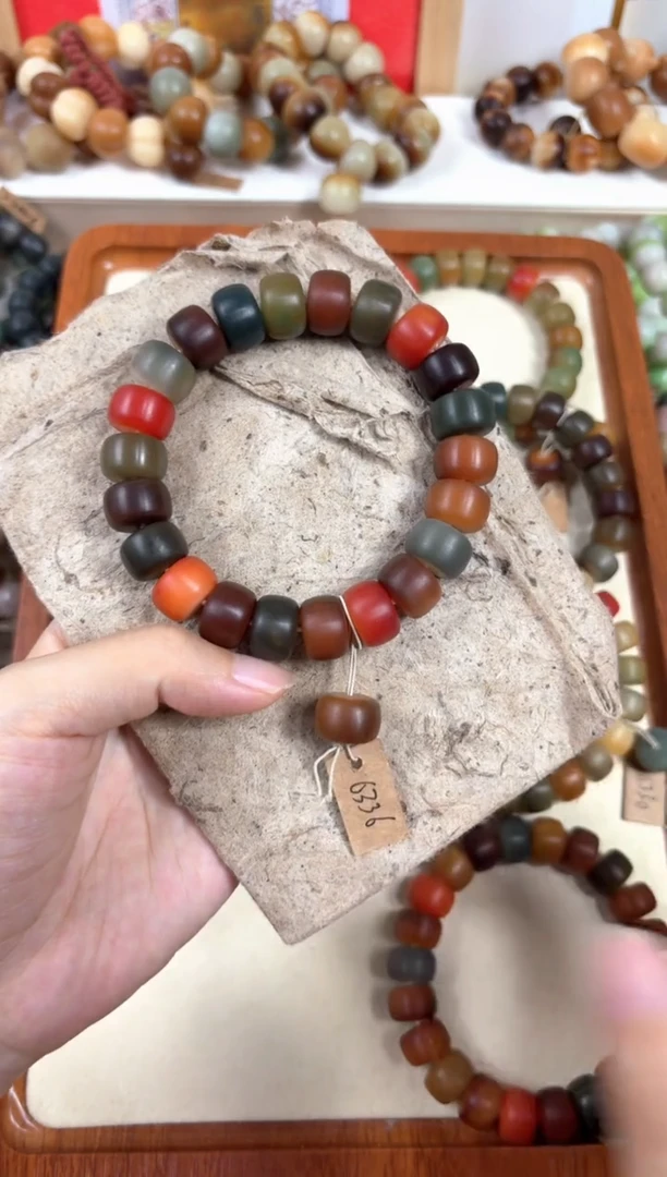 白玉菩提吊坠6336卡14药片