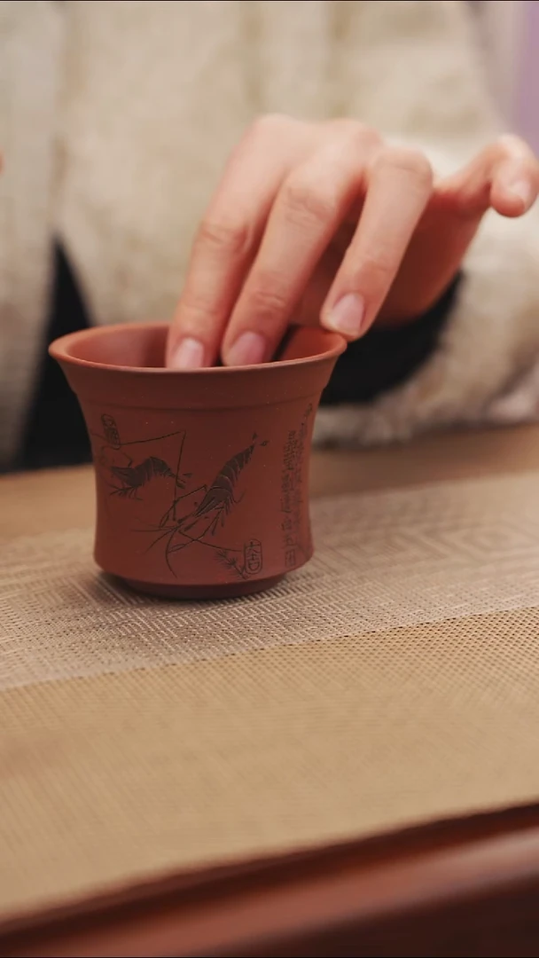 原矿底槽清刻虾主人杯2