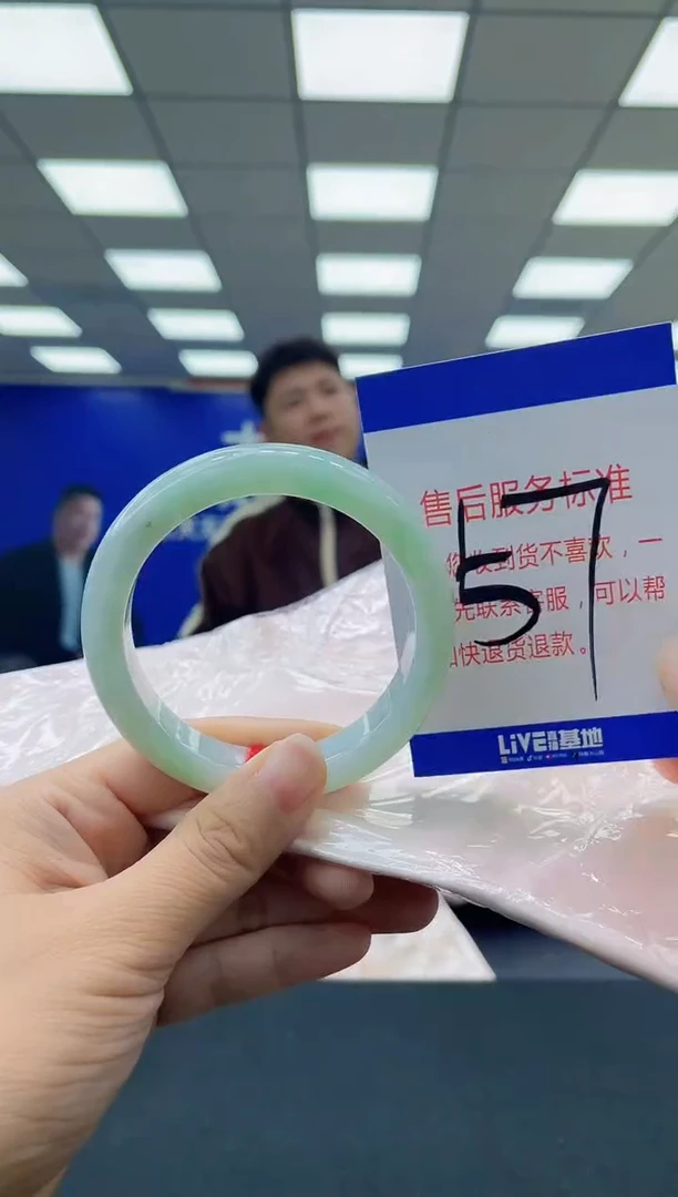 未镶嵌手镯翡翠AAAAAAAAAAAAAAAAAAAA