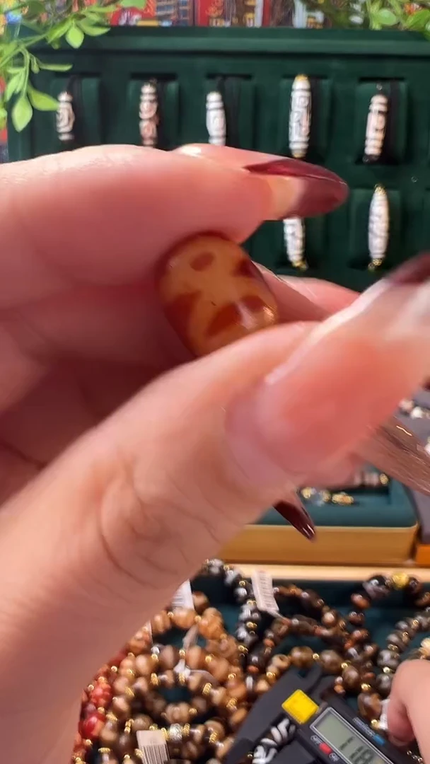 玛瑙/玉髓颈饰未镶嵌69.（微瑕）