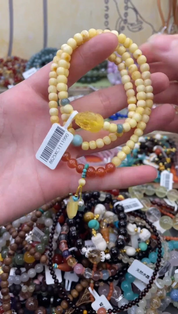 手链蜜蜡未镶嵌102