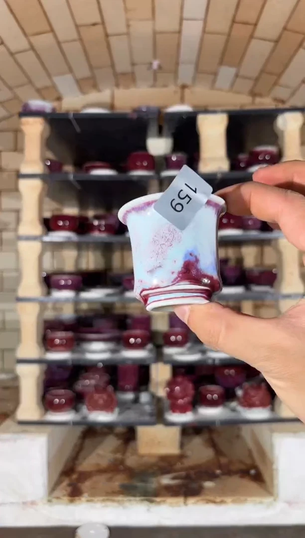 杯精品窑变钧瓷茶器