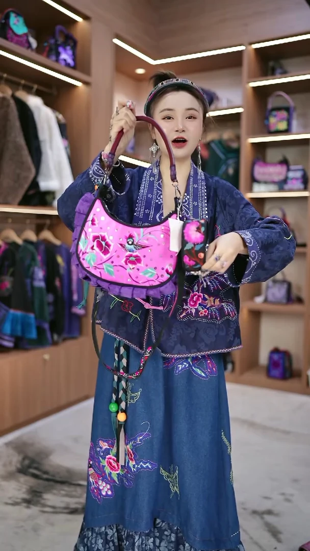 织绣L539黔东南苗族刺绣   四件套