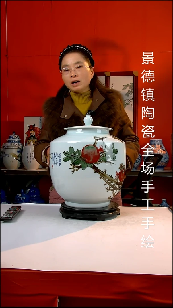 摆件陶瓷景德镇陶瓷 全场手工手绘
