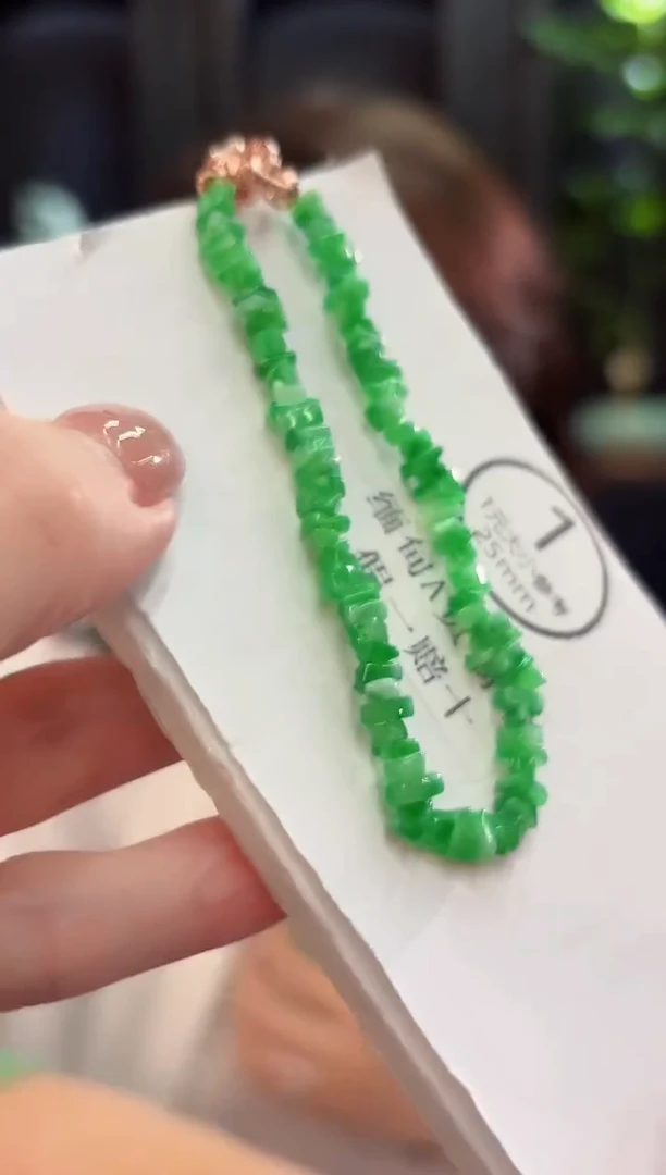 未镶嵌手链翡翠 缅甸A货/支持复检/一件