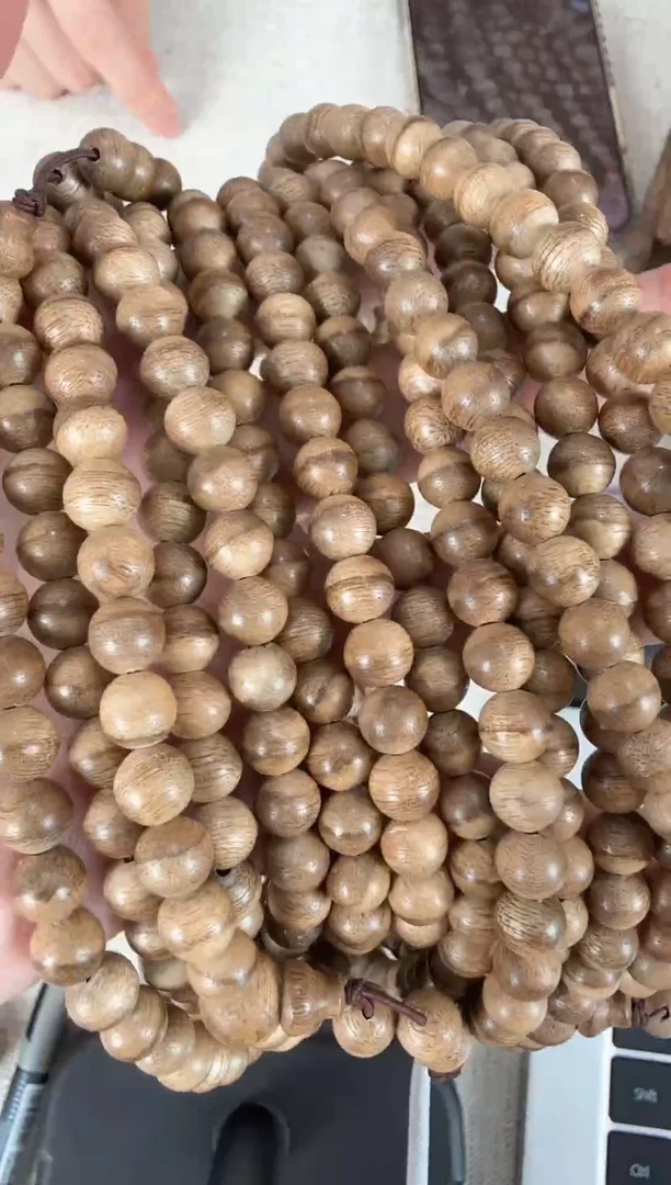 沉香沉香碎屑海南天然野圆珠多圈卡6多样性发其一