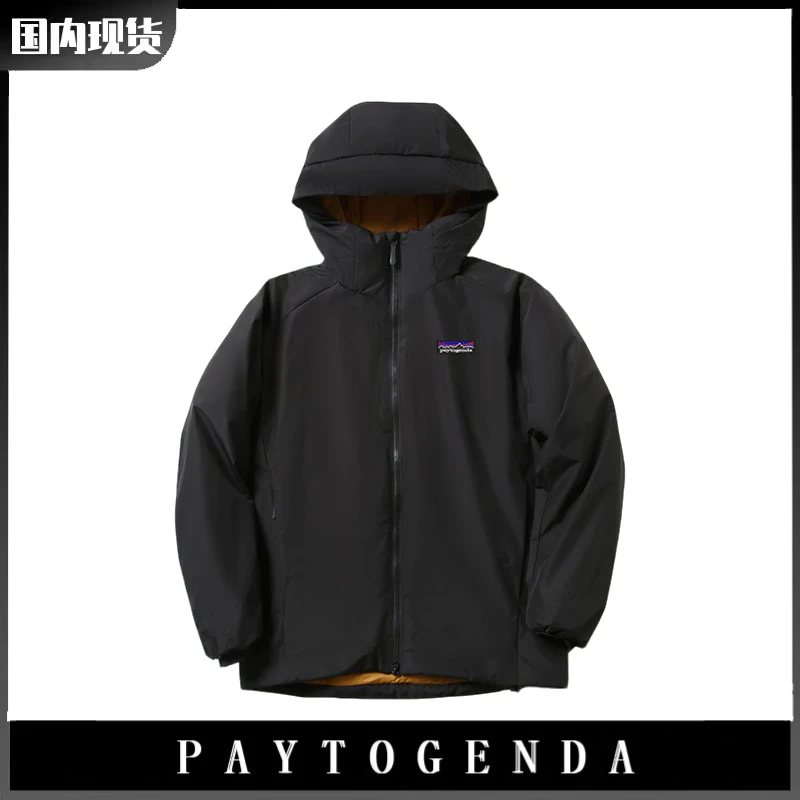 巴塔paytogenda旗舰正品冬季新款男棉衣户外轻量化棉服连帽厚外套