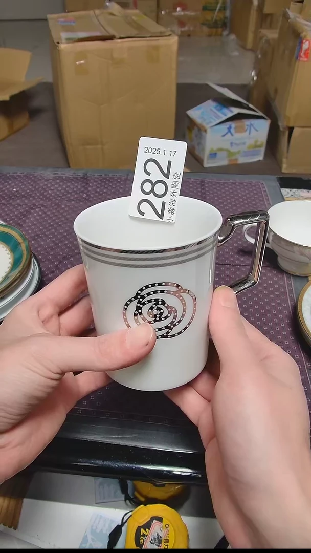 【闪购商品】杯小淼海外陶瓷工艺品