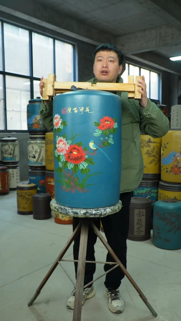 【闪购商品】紫砂茶叶罐茶叶罐