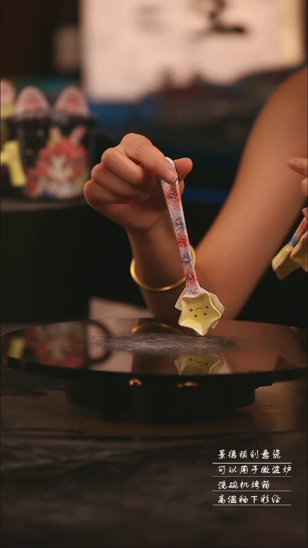 随机一个景德镇可爱设计师款陶瓷