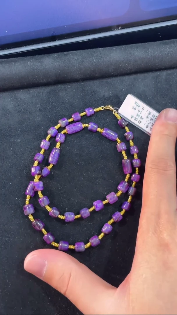 苏纪石（舒俱来）未镶嵌项链（多样性发一）南非舒俱来老矿