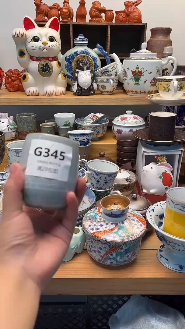摆件约**顺 小万中古 闪购类型 定向 约会大顺345