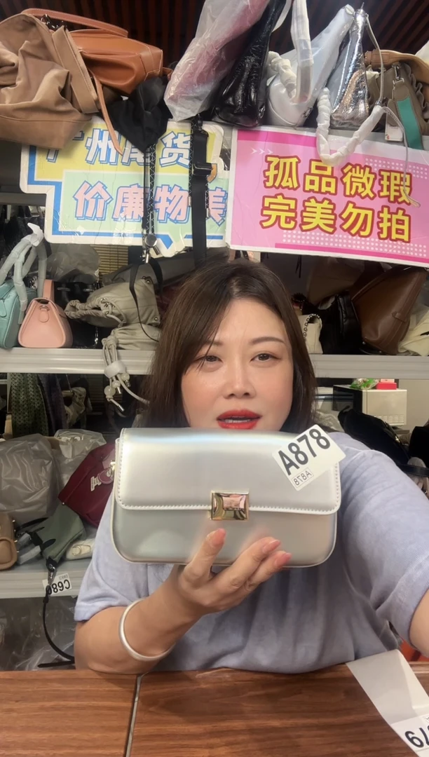 牛皮（革）瑞润丰878