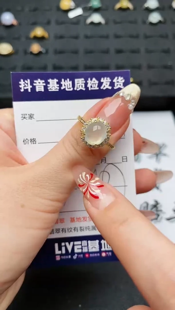 【闪购商品】翡翠戒指银S925镶嵌..........