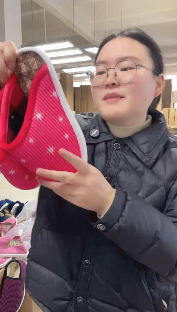 粉色棉拖40码5号