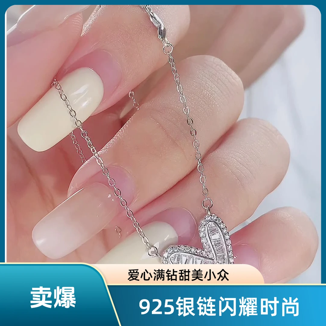 坠链均925银 爱心项链吊坠满钻爆闪少女心甜美风小众设计感ins风