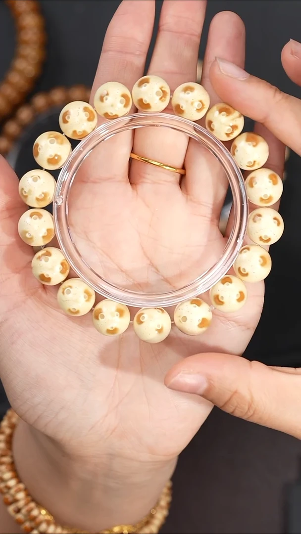 手串紫金鼠12mm熊猫