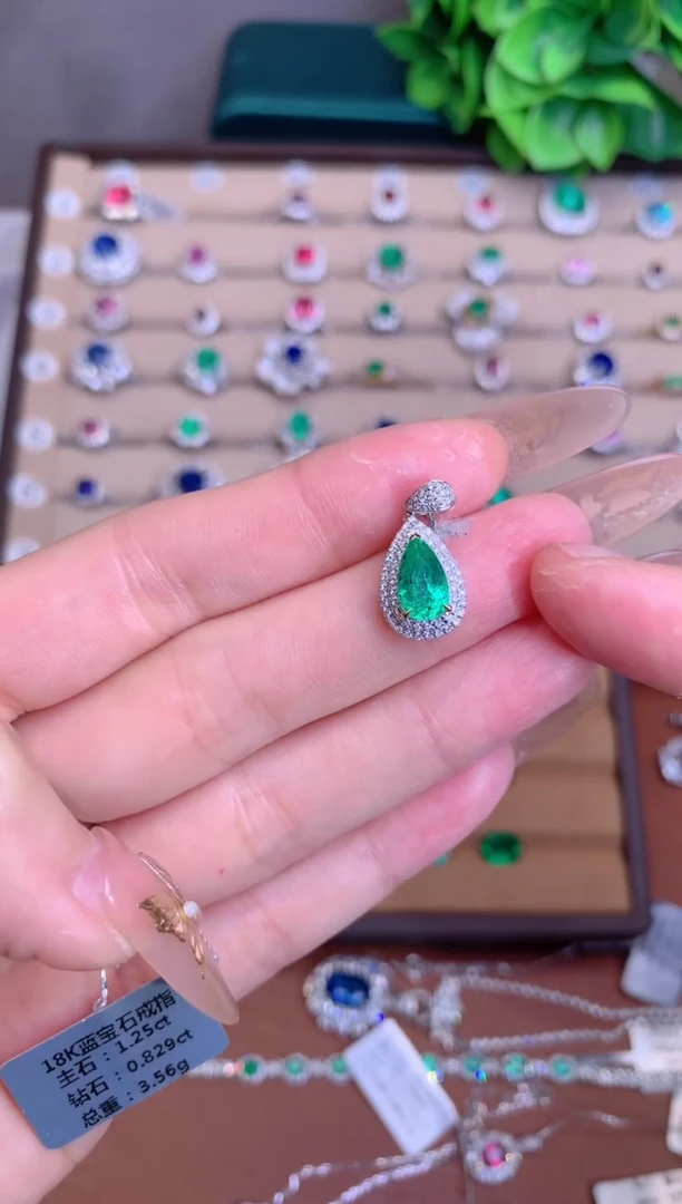 【闪购商品】祖母绿吊坠(不含链)18K金镶嵌1.15CT   哥伦比亚