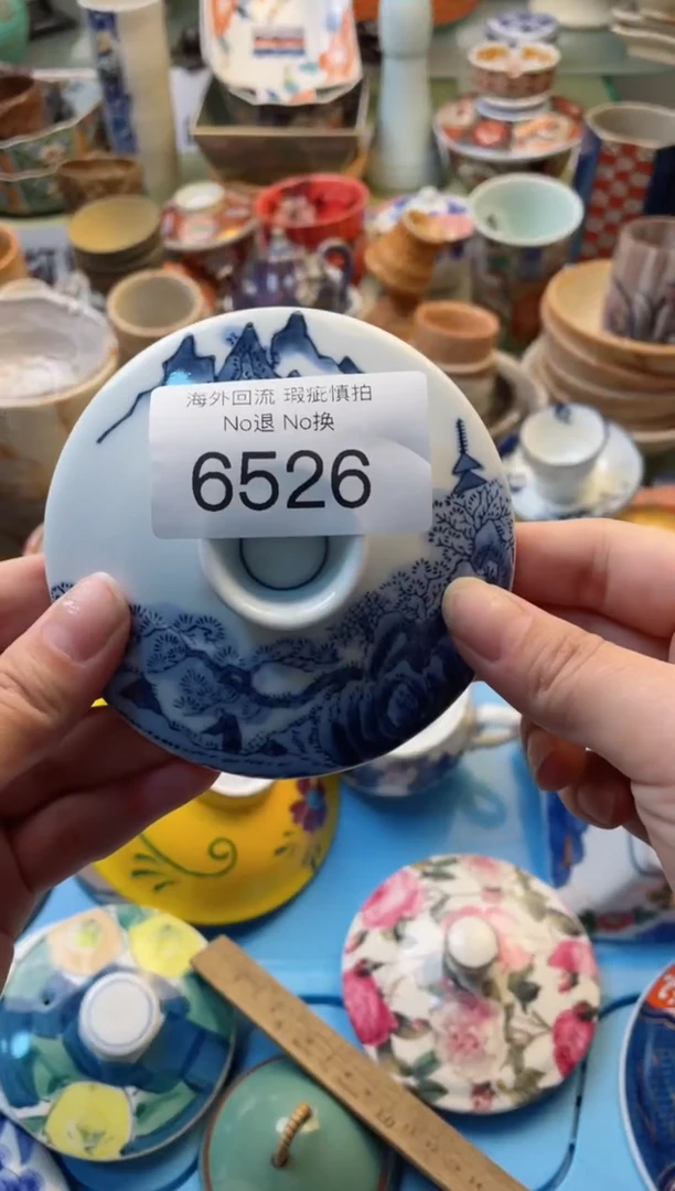 【闪购商品】摆件6526精美创意日式臻品