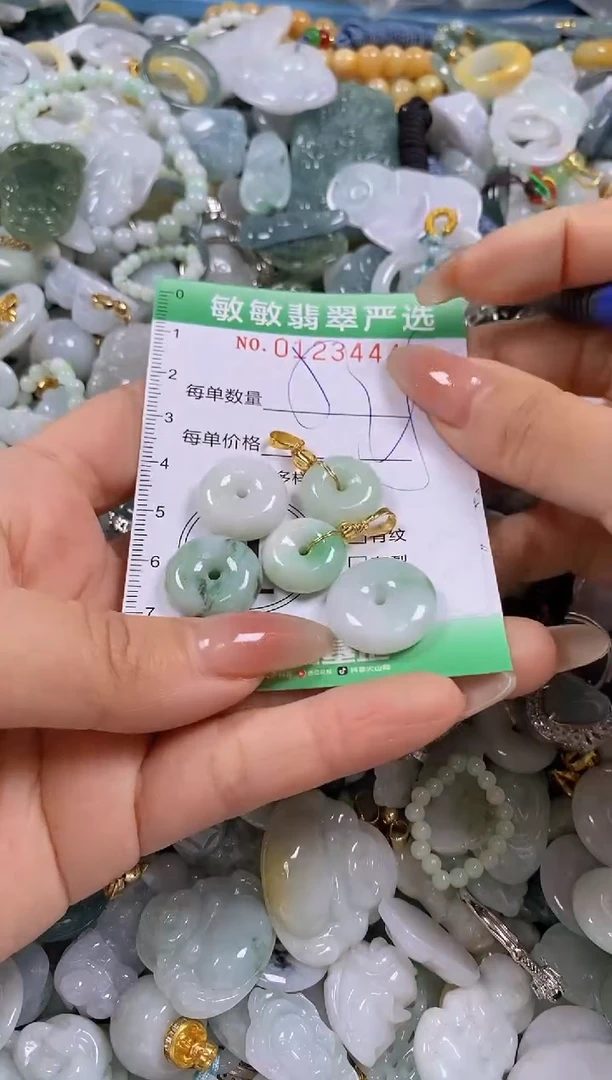 【闪购商品】翡翠颈饰未镶嵌闪购0123444