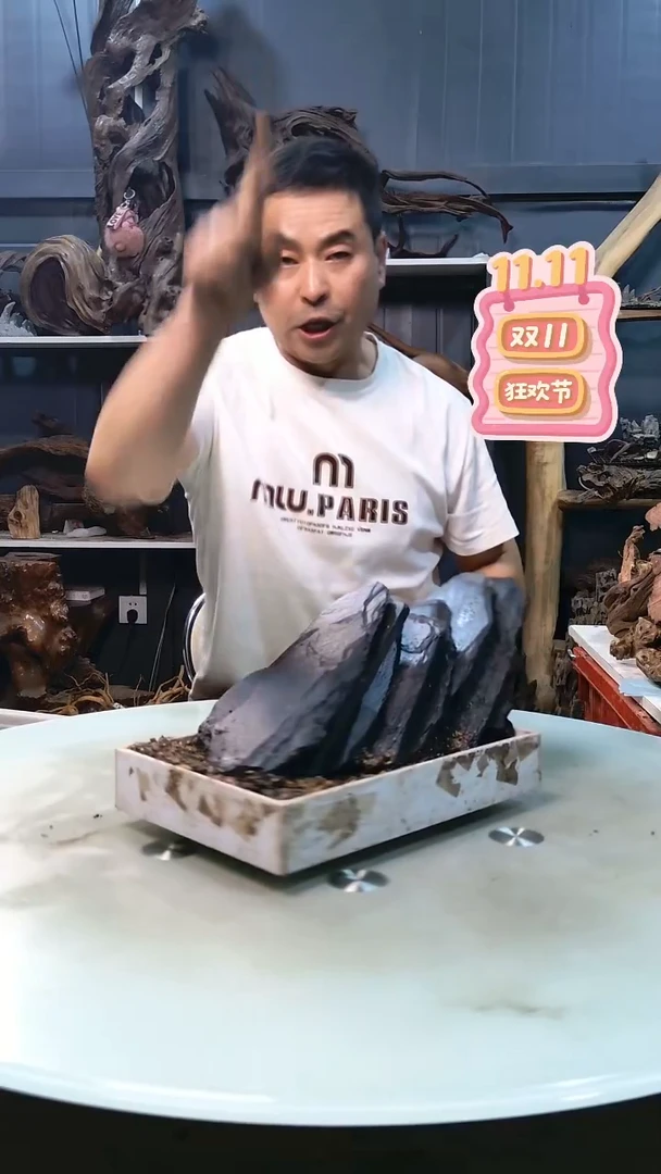 黑片9.5清香阁清香阁清香阁