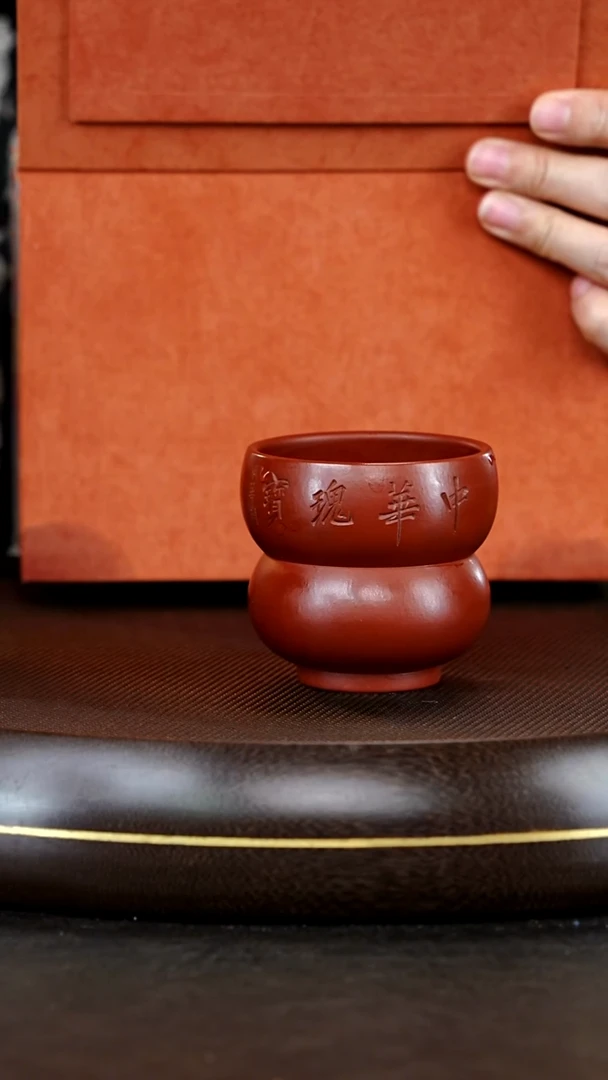 茶壶紫砂闪购商品58