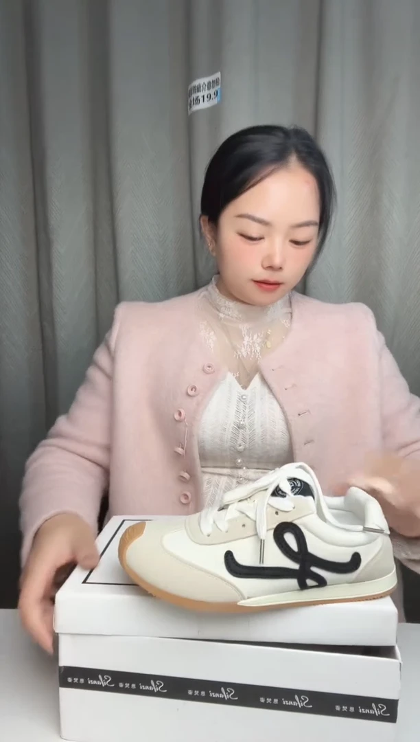 偶尔瑕疵介意勿拍38