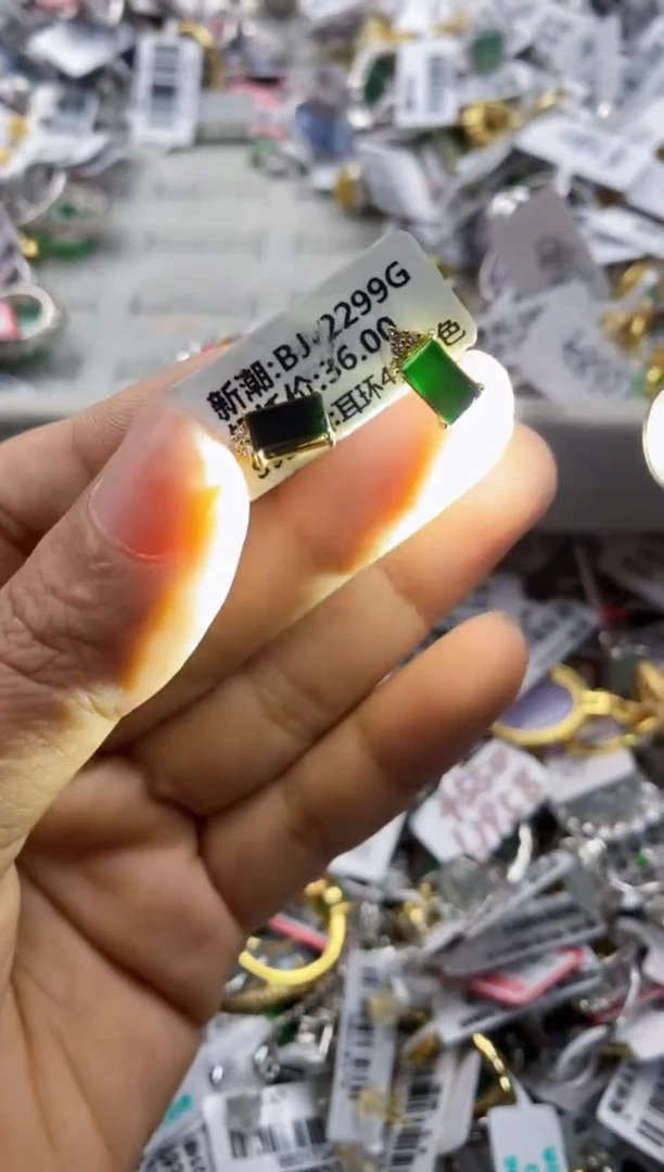 银S925镶嵌戒指翡翠2222-----6
