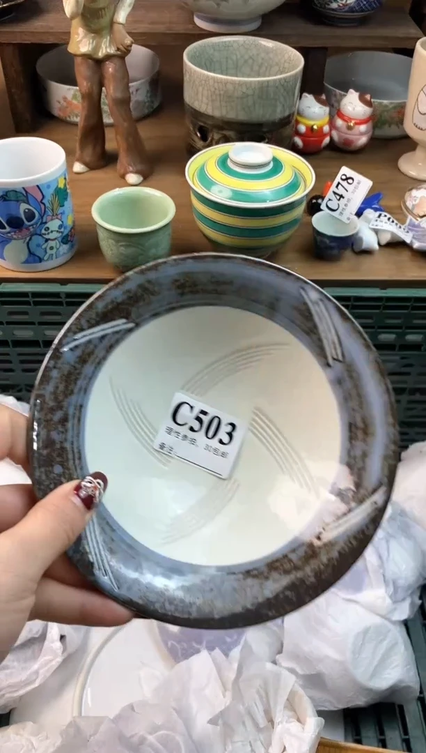 【闪购商品】瓷片[○･｀Д´･ ○]