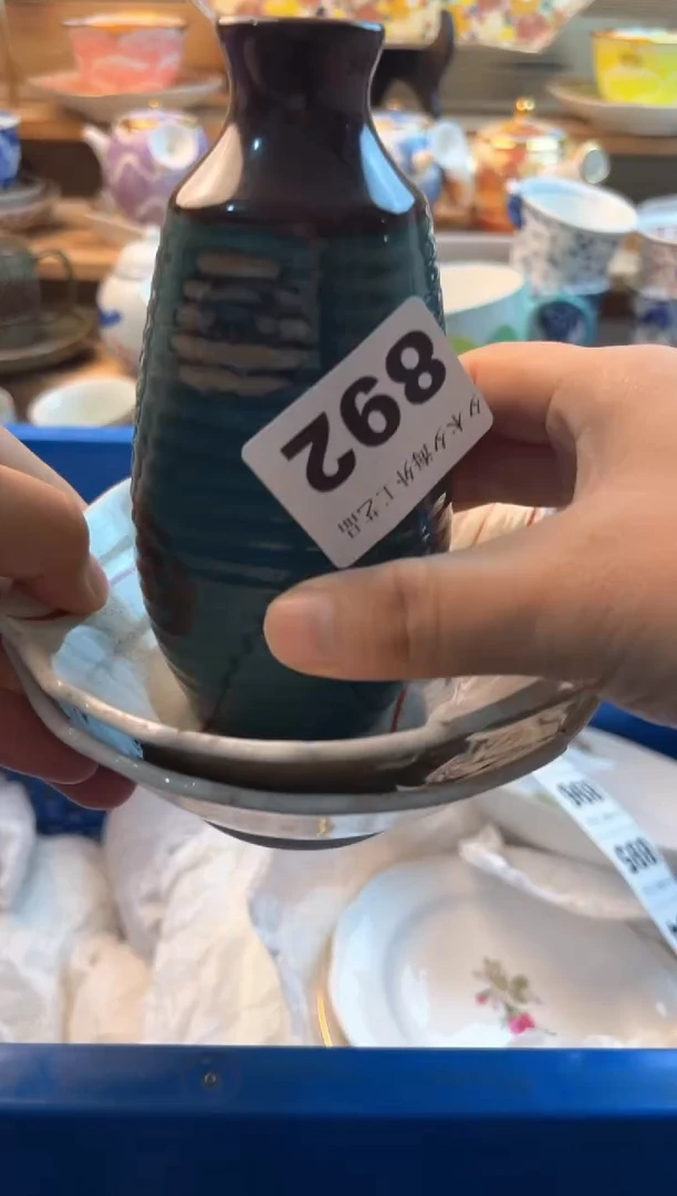 【闪购商品】瓷片瓷器          892