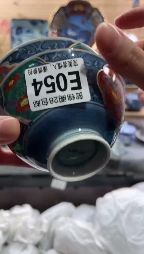 【闪购商品】瓷片当天满28米包邮E054