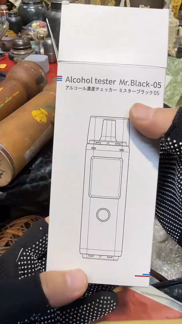 瓷片瓷瓷瓷瓷瓷瓷瓷瓷瓷瓷