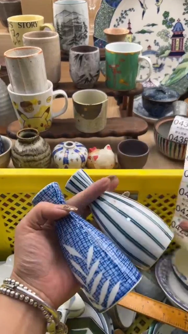 425默认微瑕，满20元包邮