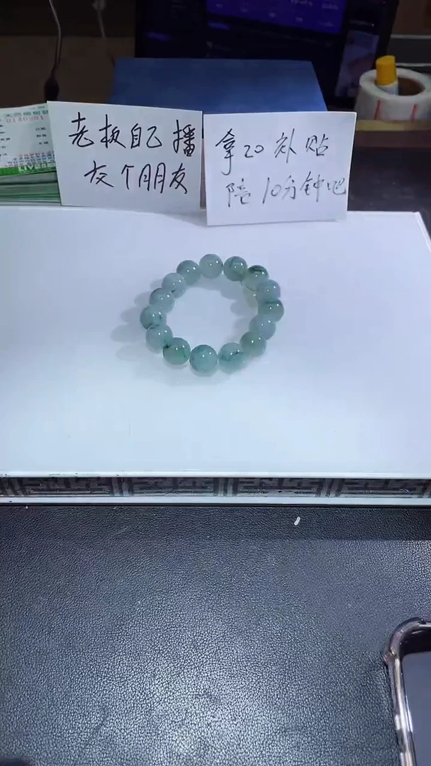 【闪购商品】定制翡翠未镶嵌翡翠多样性发货