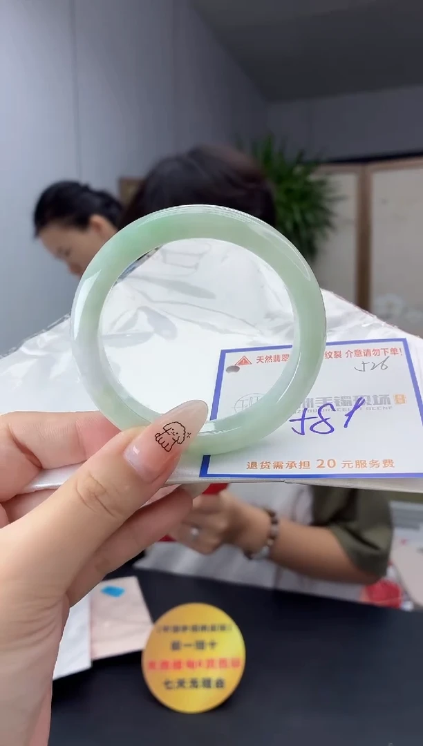 未镶嵌手镯翡翠1111111111111