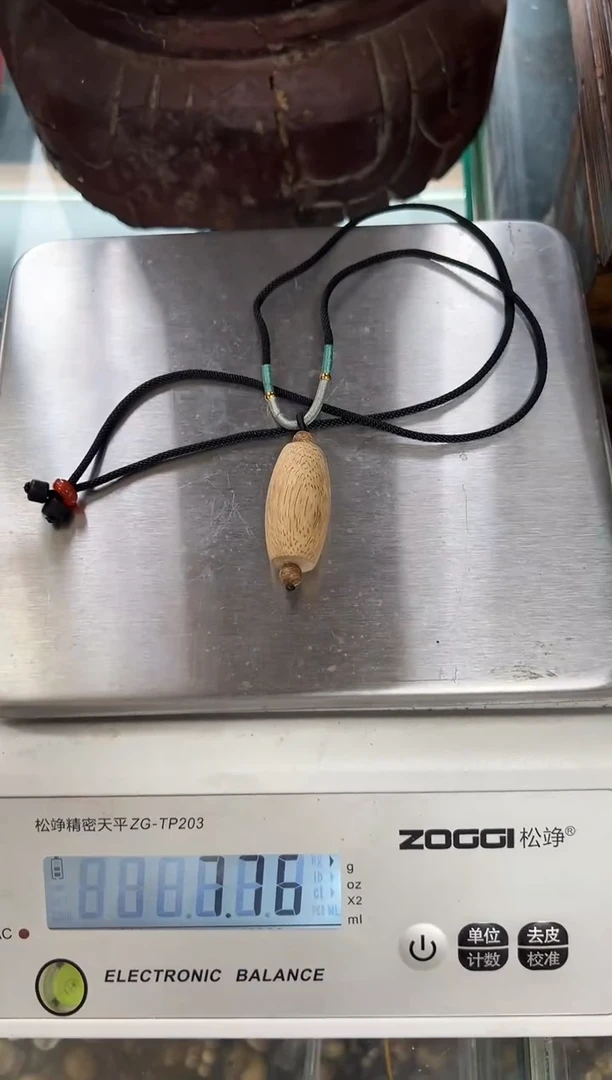 吊坠沉香海南尖峰岭黄油格吊坠带配饰多样性发1