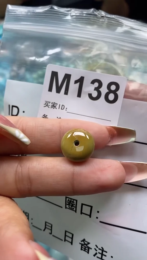 未镶嵌玛瑙/玉髓珠宝奇石.