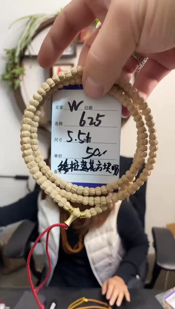 手串柏香籽/百香籽W625矮桩莲花方块顺
