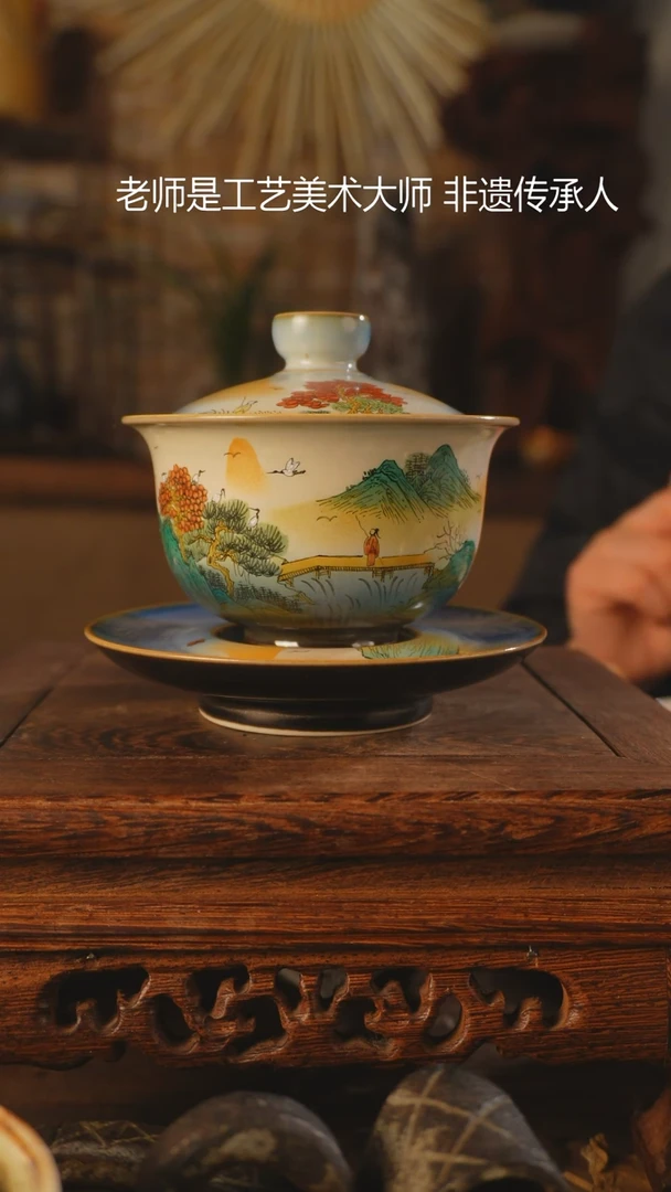 【闪购商品】老昌号手工手绘茶器