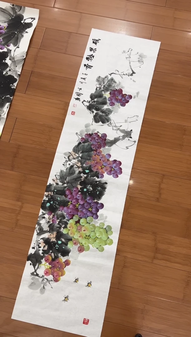 国画【直播福利，纯手工手绘】王立国葡萄横幅138*34