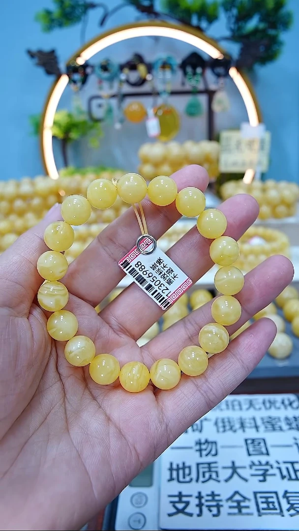 手串蜜蜡未镶嵌10+