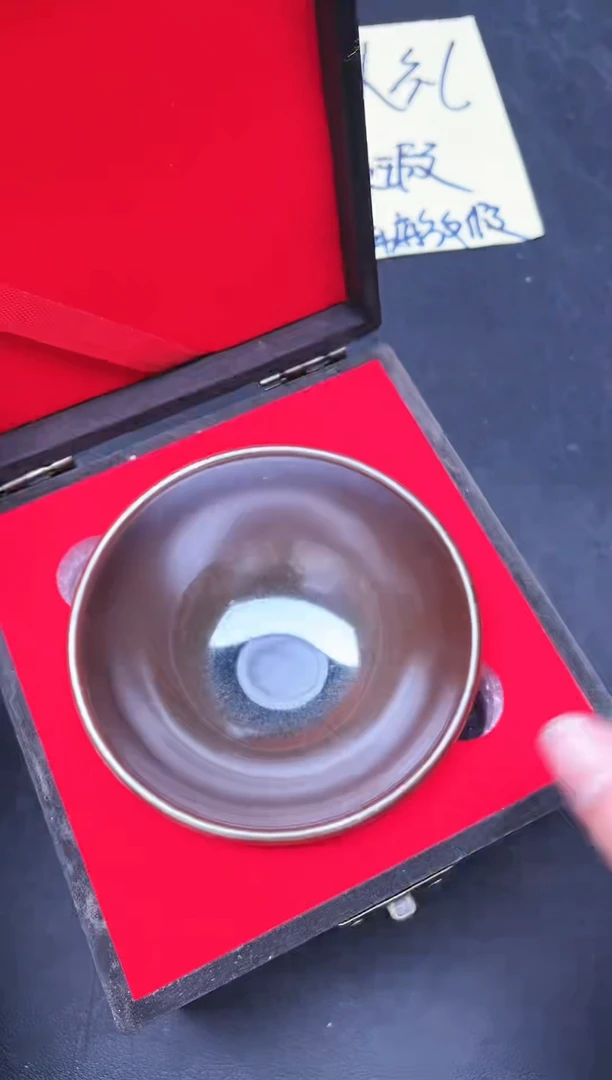 【闪购商品】茶盏219带礼盒